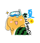 モカぽんサマースタンプ（個別スタンプ：18）