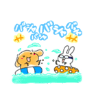 モカぽんサマースタンプ（個別スタンプ：22）