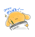 モカぽんサマースタンプ（個別スタンプ：24）
