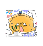 モカぽんサマースタンプ（個別スタンプ：27）