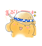 モカぽんサマースタンプ（個別スタンプ：30）