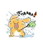 モカぽんサマースタンプ（個別スタンプ：31）