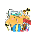 モカぽんサマースタンプ（個別スタンプ：34）