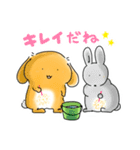 モカぽんサマースタンプ（個別スタンプ：37）