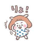 なつめーめ（個別スタンプ：2）