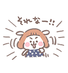 なつめーめ（個別スタンプ：3）