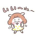 なつめーめ（個別スタンプ：4）