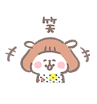 なつめーめ（個別スタンプ：6）