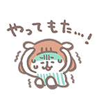 なつめーめ（個別スタンプ：8）