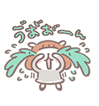 なつめーめ（個別スタンプ：9）