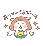 なつめーめ（個別スタンプ：10）