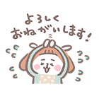 なつめーめ（個別スタンプ：11）