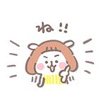 なつめーめ（個別スタンプ：12）