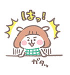 なつめーめ（個別スタンプ：13）