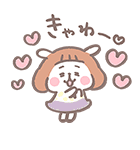 なつめーめ（個別スタンプ：16）