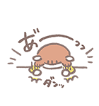 なつめーめ（個別スタンプ：20）