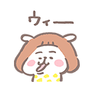 なつめーめ（個別スタンプ：21）