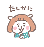 なつめーめ（個別スタンプ：22）