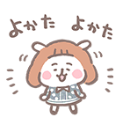 なつめーめ（個別スタンプ：23）