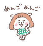 なつめーめ（個別スタンプ：24）
