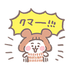 なつめーめ（個別スタンプ：30）