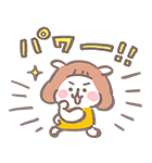 なつめーめ（個別スタンプ：31）