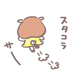 なつめーめ（個別スタンプ：32）