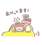 なつめーめ（個別スタンプ：33）