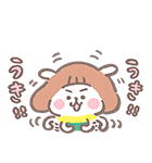なつめーめ（個別スタンプ：34）