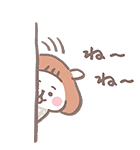 なつめーめ（個別スタンプ：35）