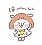なつめーめ（個別スタンプ：36）