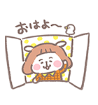 なつめーめ（個別スタンプ：37）