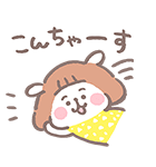 なつめーめ（個別スタンプ：38）