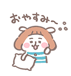 なつめーめ（個別スタンプ：39）