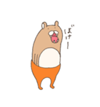 くまタイツと一緒にごはん（個別スタンプ：9）