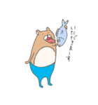 くまタイツと一緒にごはん（個別スタンプ：13）