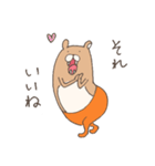くまタイツと一緒にごはん（個別スタンプ：16）