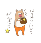 くまタイツと一緒にごはん（個別スタンプ：19）
