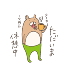 くまタイツと一緒にごはん（個別スタンプ：29）
