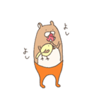 くまタイツと一緒にごはん（個別スタンプ：32）