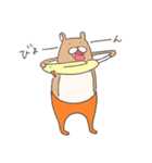 くまタイツと一緒にごはん（個別スタンプ：35）