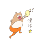 くまタイツと一緒にごはん（個別スタンプ：36）