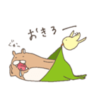 くまタイツと一緒にごはん（個別スタンプ：39）