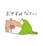 くまタイツと一緒にごはん（個別スタンプ：40）