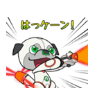 カミワザ・ワンダ（個別スタンプ：3）