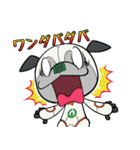 カミワザ・ワンダ（個別スタンプ：5）