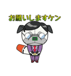 カミワザ・ワンダ（個別スタンプ：6）