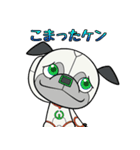 カミワザ・ワンダ（個別スタンプ：19）