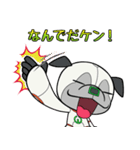 カミワザ・ワンダ（個別スタンプ：20）