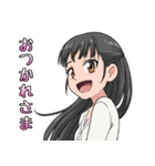 カミワザ・ワンダ（個別スタンプ：26）